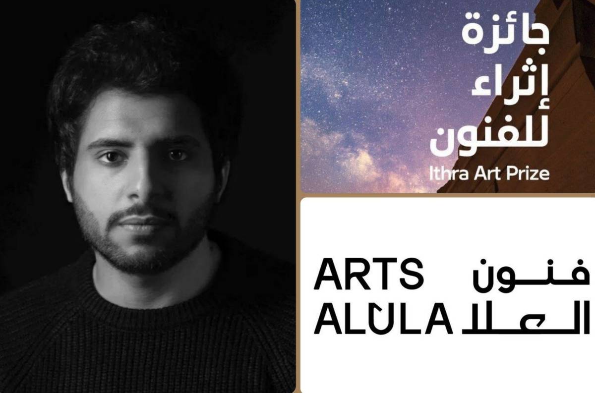 Obaid Alsafi named winner of the sixth edition of the Ithra Art Prize
