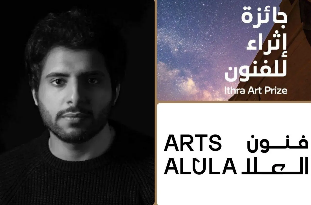 Obaid Alsafi named winner of the sixth edition of the Ithra Art Prize