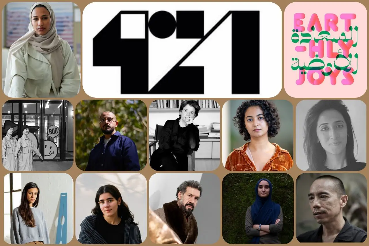 421 Arts Campus presents fall 2023 program: two major exhibitions and over twenty public programs