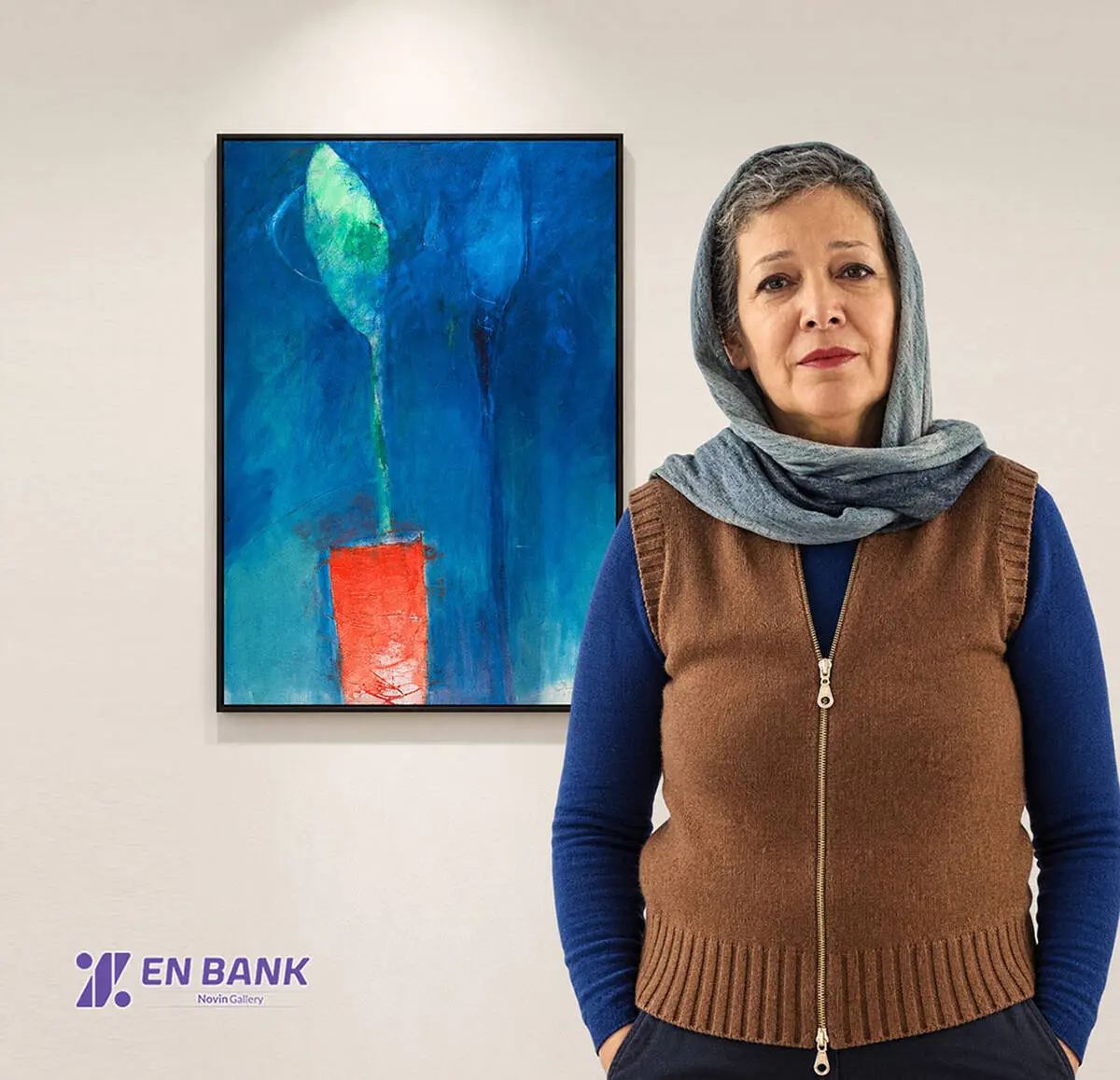 Farideh Lashai in the Novin Gallery Collection of Eghtesad Novin Bank: Beauty Lies in Simplicity
