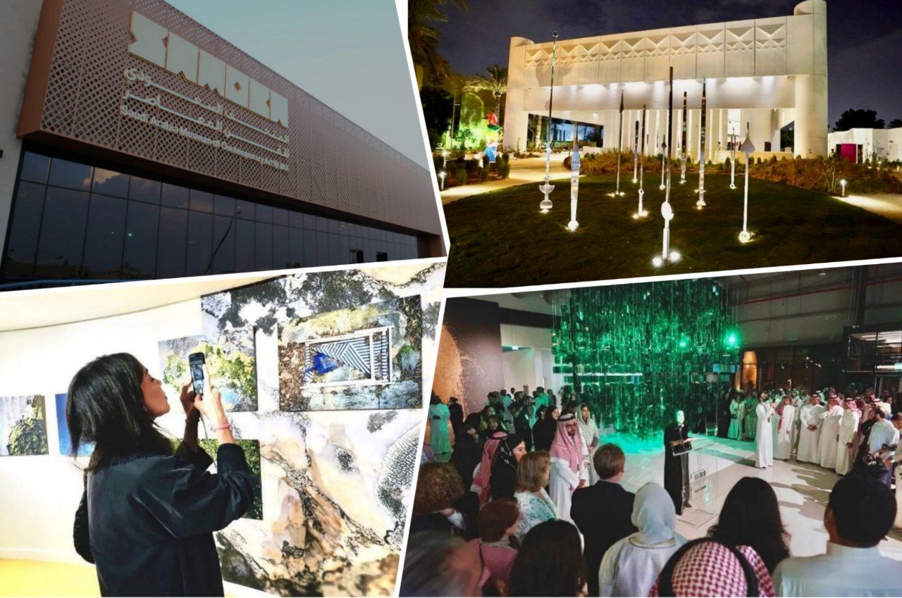 Saudi Arabia Museum of Contemporary Art opened with the Bienalsur exhibition | Video