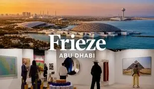 From Abu Dhabi Art to Frieze Abu Dhabi: a global rebranding begins