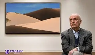 Jalal Shabahangi’s Mountains in the Novin Gallery Collection of Eghtesad Novin Bank: The Geometry of Silence in Sand Dunes