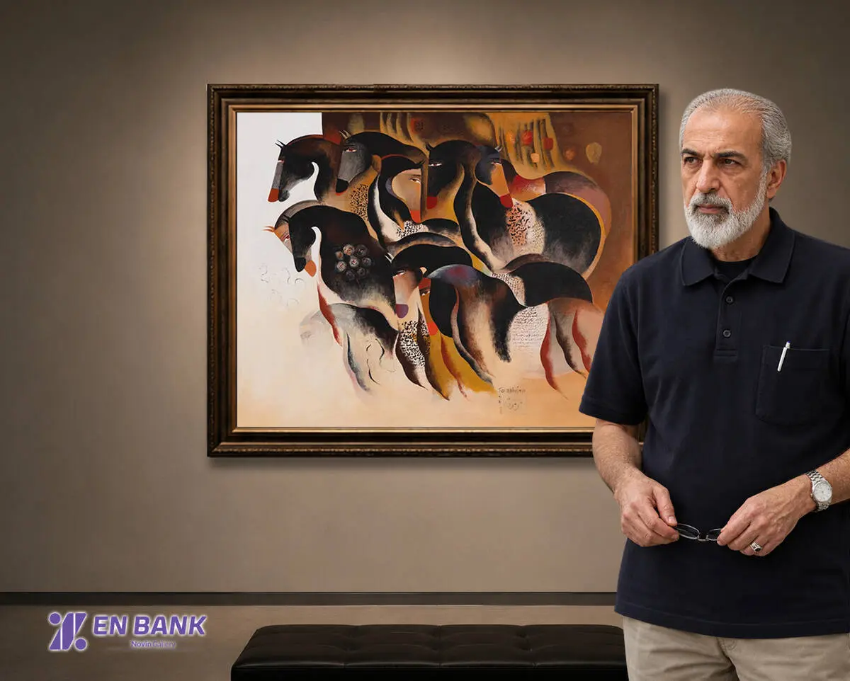 Mohammad Ali Taraghijah’s Horses in the Collection of Novin Gallery, Eghtesad Novin Bank