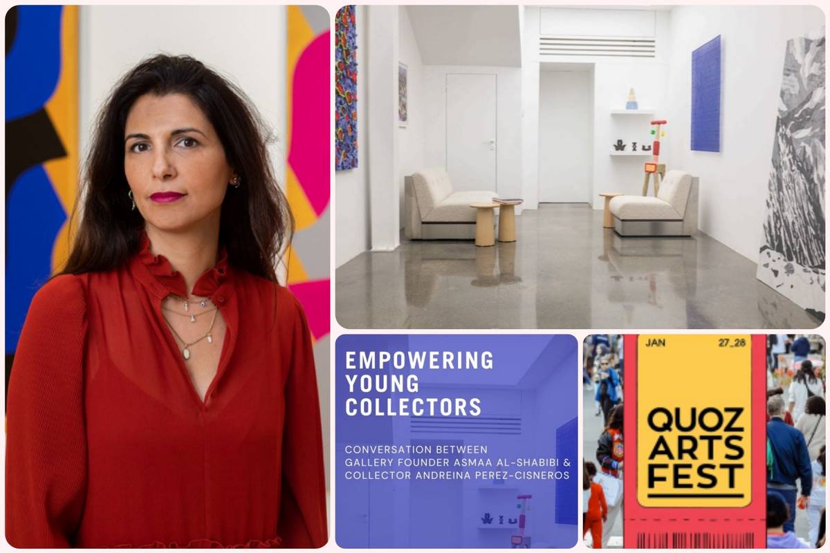 Conversation between Asmaa Al-Shabibi and Andreina Perez-Cisnero about Empowering Young Collectors at Lawrie Shabibi