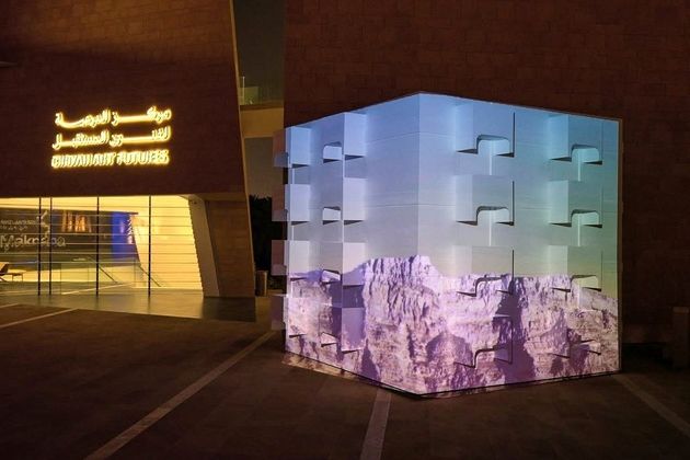 Diriyah Art Futures hosts “Maknana,” showcasing leading Arab artists in new media art 
