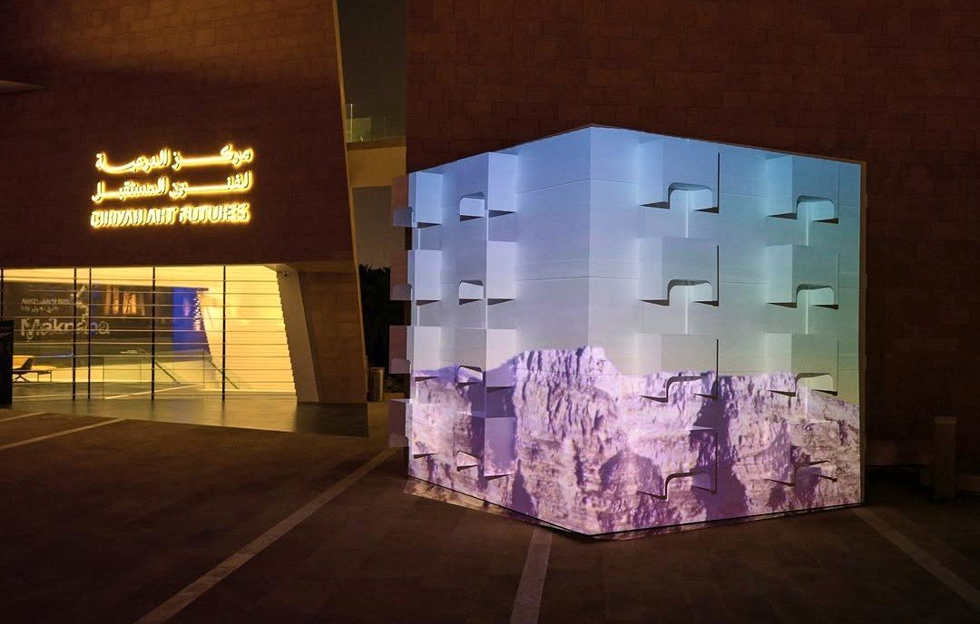 Diriyah Art Futures hosts “Maknana,” showcasing leading Arab artists in new media art 