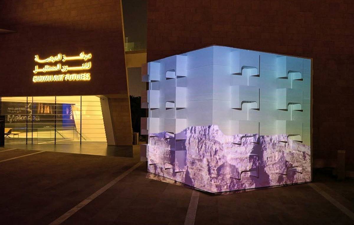 Diriyah Art Futures hosts “Maknana,” showcasing leading Arab artists in new media art