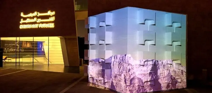 Diriyah Art Futures hosts “Maknana,” showcasing leading Arab artists in new media art 