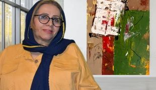 Salimeh Motamedi: A Window to Light