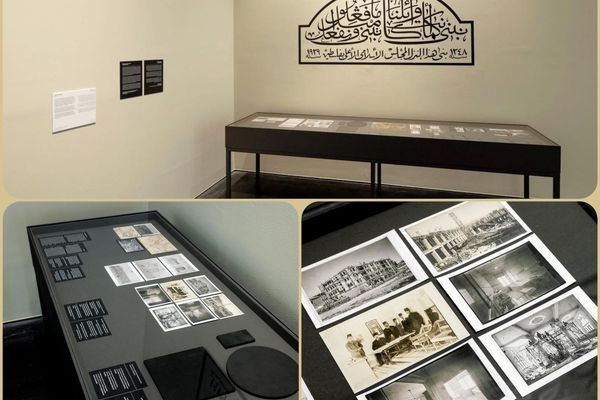 Guest Relations exhibition is on display at Jameel Arts Centre