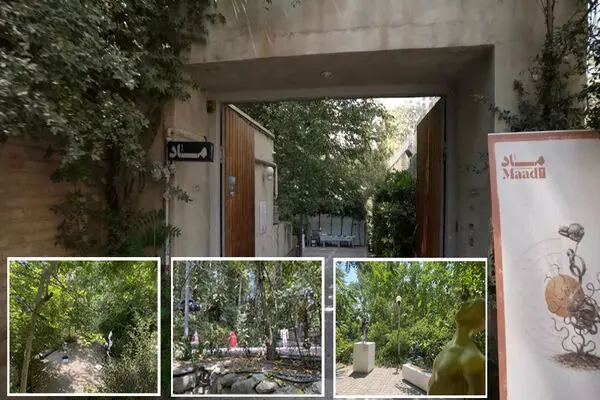 MAAD Gallery, the Story of Bagh-e 13 Chenar in Darakeh, and 22 Artists |
Watch Kimia Nakhaei's video report from MAAD Gallery