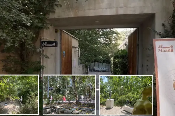 MAAD Gallery, the Story of Bagh-e 13 Chenar in Darakeh, and 22 Artists |
Watch Kimia Nakhaei's video report from MAAD Gallery