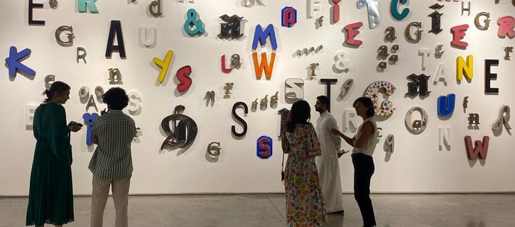 Raed Yassin's 'Allegorical Ruins at Gallery Isabelle Dubai 