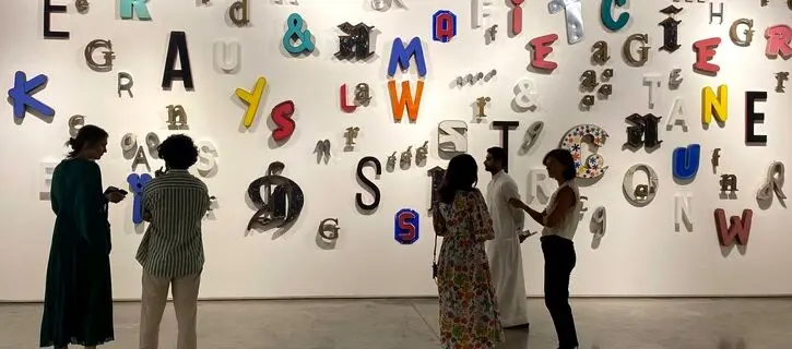 Raed Yassin's 'Allegorical Ruins at Gallery Isabelle Dubai 