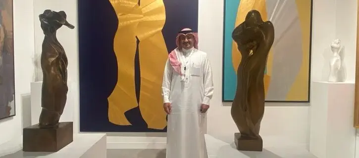 ERRM ART Gallery from Saudi Arabia at the Abu Dhabi Art 2023 | Photos