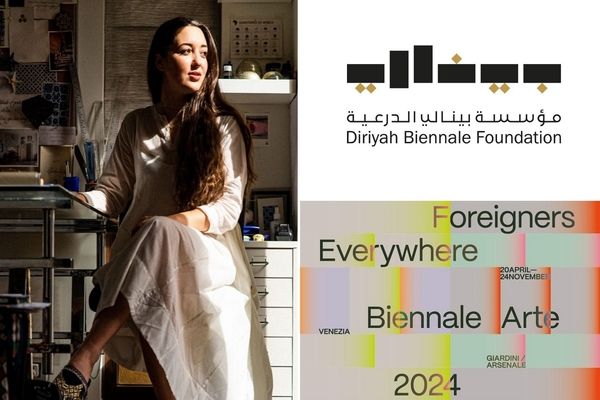 Dana Awartani to present work at Venice Biennale Arte 2024