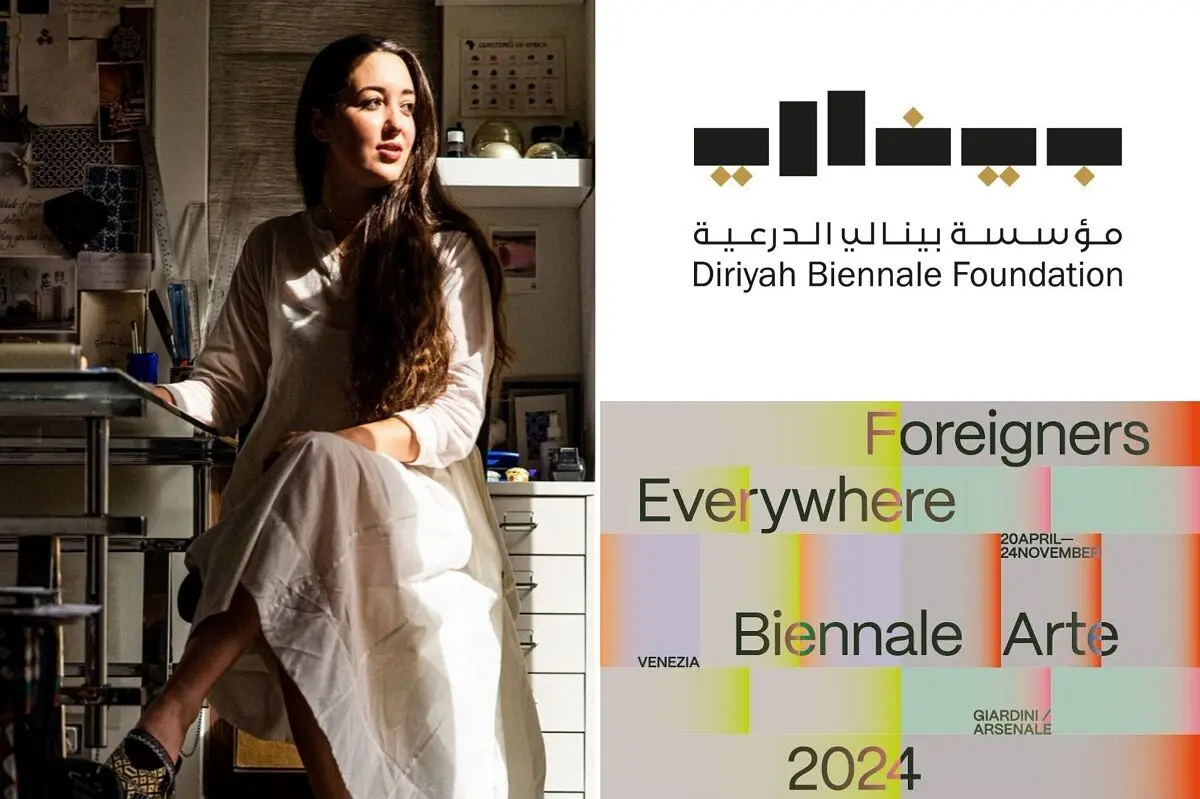 Dana Awartani to present work at Venice Biennale Arte 2024