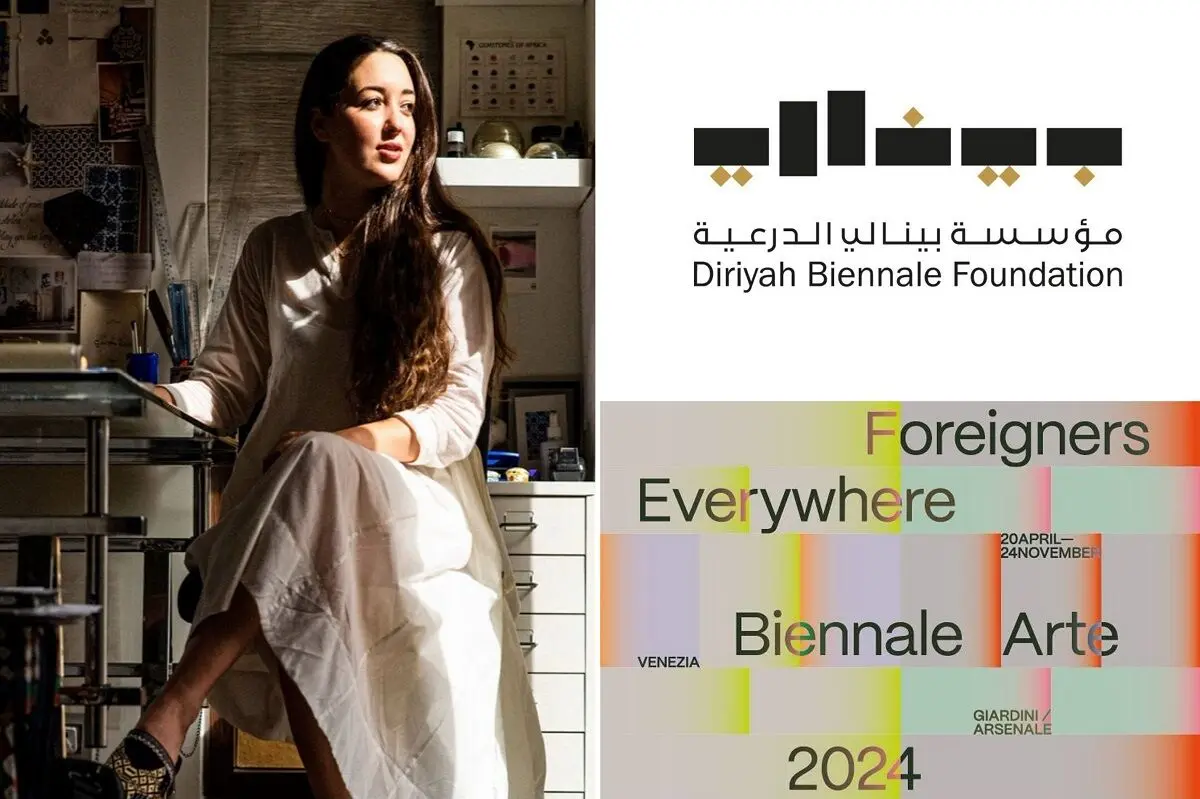 Dana Awartani to present work at Venice Biennale Arte 2024