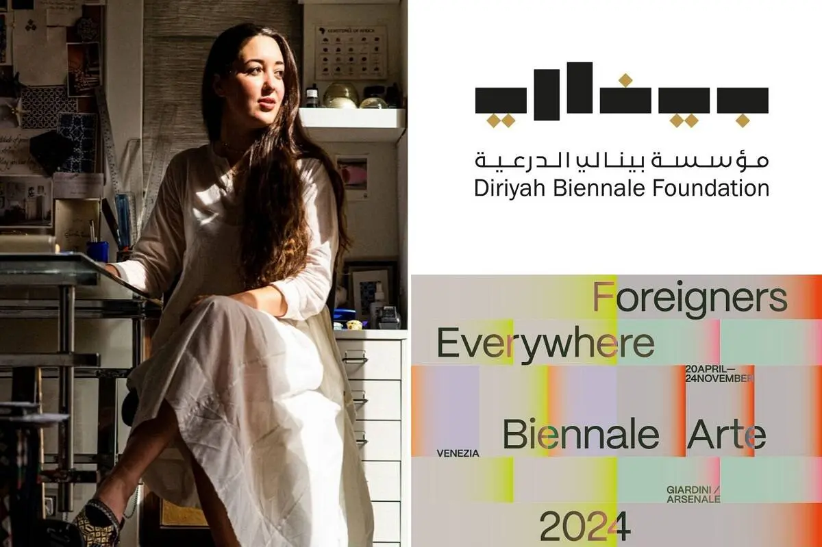 Dana Awartani to present work at Venice Biennale Arte 2024