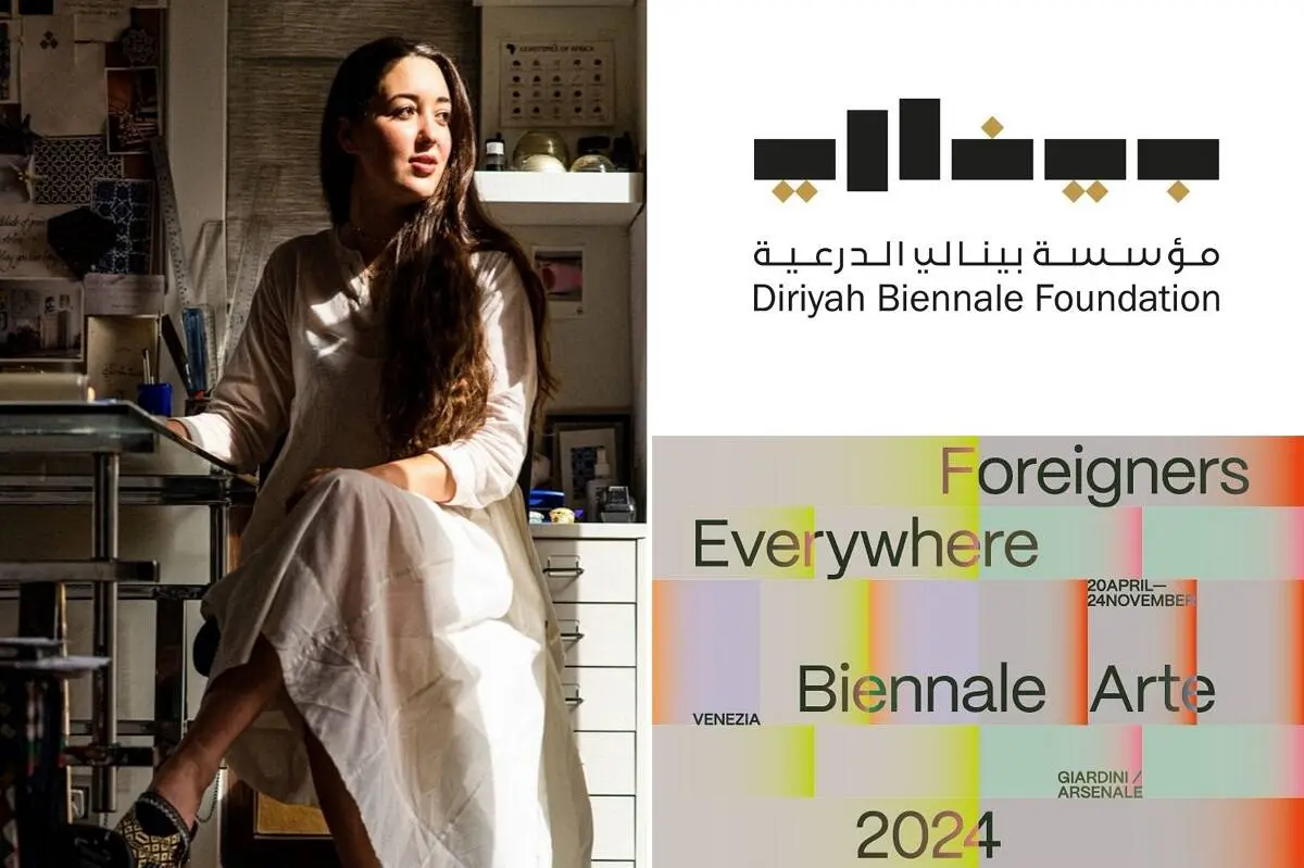 Dana Awartani to present work at Venice Biennale Arte 2024