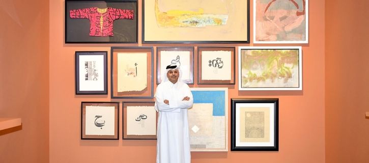 ‘Qatar: Close to My Soul’ – Abdulla bin Ali Al Thani’s Collection is on View at Mathaf