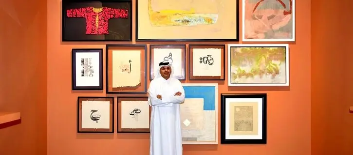 ‘Qatar: Close to My Soul’ – Abdulla bin Ali Al Thani’s Collection is on View at Mathaf
