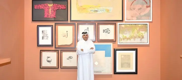 ‘Qatar: Close to My Soul’ – Abdulla bin Ali Al Thani’s Collection is on View at Mathaf