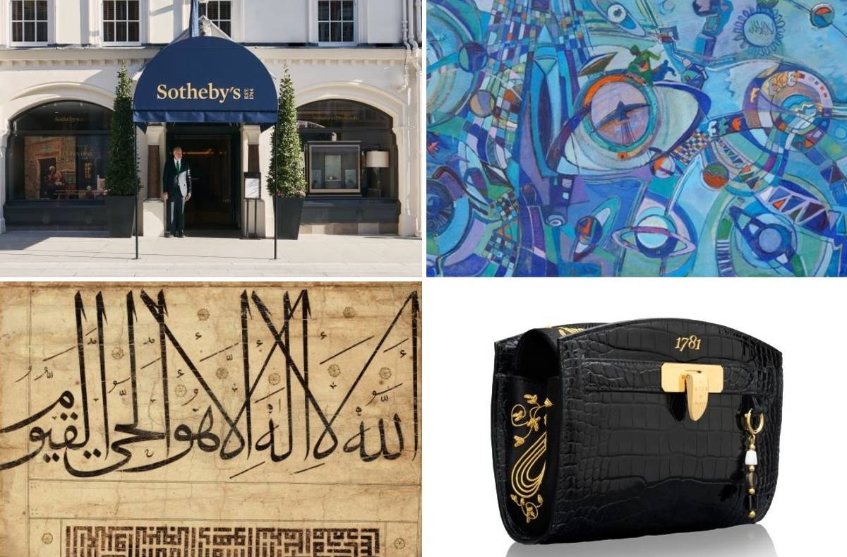 Sotheby's London will celebrate Middle Eastern art and culture