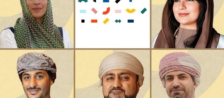 Alia Al Farsi and 4 artists to represent Oman at Venice Biennale Arte 