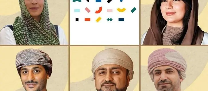 Alia Al Farsi and 4 artists to represent Oman at Venice Biennale Arte 