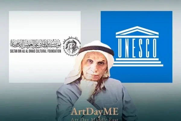 Sultan bin Ali Al Owais elected UNESCO for the year 2025