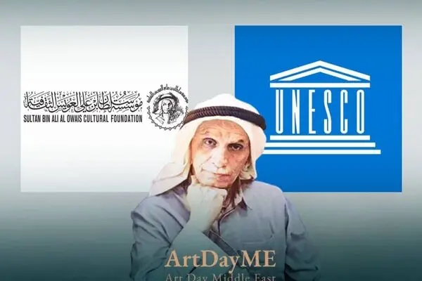 Sultan bin Ali Al Owais elected UNESCO for the year 2025