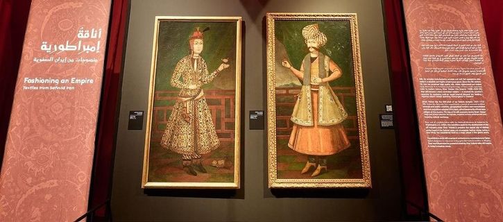 'Fashioning an Empire: Textiles from Safavid Iran' has opened at the Museum of Islamic Art