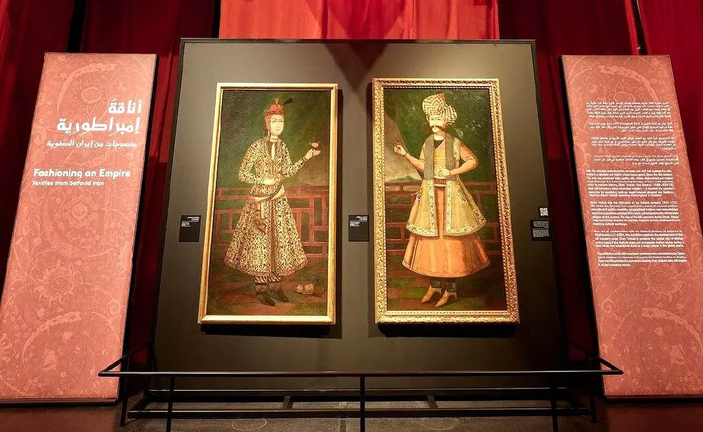 'Fashioning an Empire: Textiles from Safavid Iran' has opened at the Museum of Islamic Art
