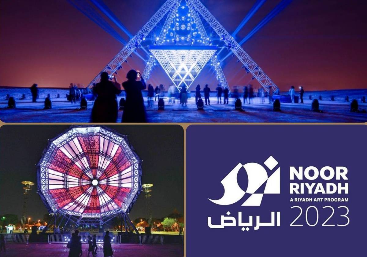 Which artists are present at Noor Riyadh 2023?