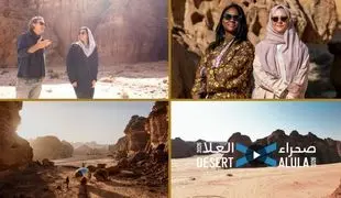Desert X AlUla returns in January 2026 – curators and artistic directors announced