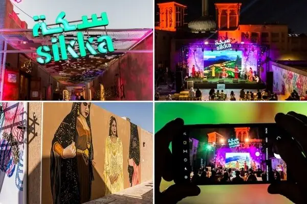 Sikka Art and Design Festival returns this February; Announcing dates, venue, programmes and more