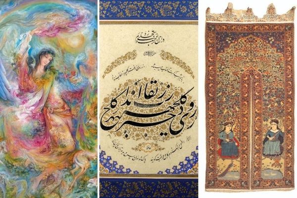 Iranian Classical Art at the Tehran Auction  