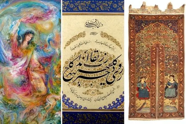 Iranian Classical Art at the Tehran Auction  
