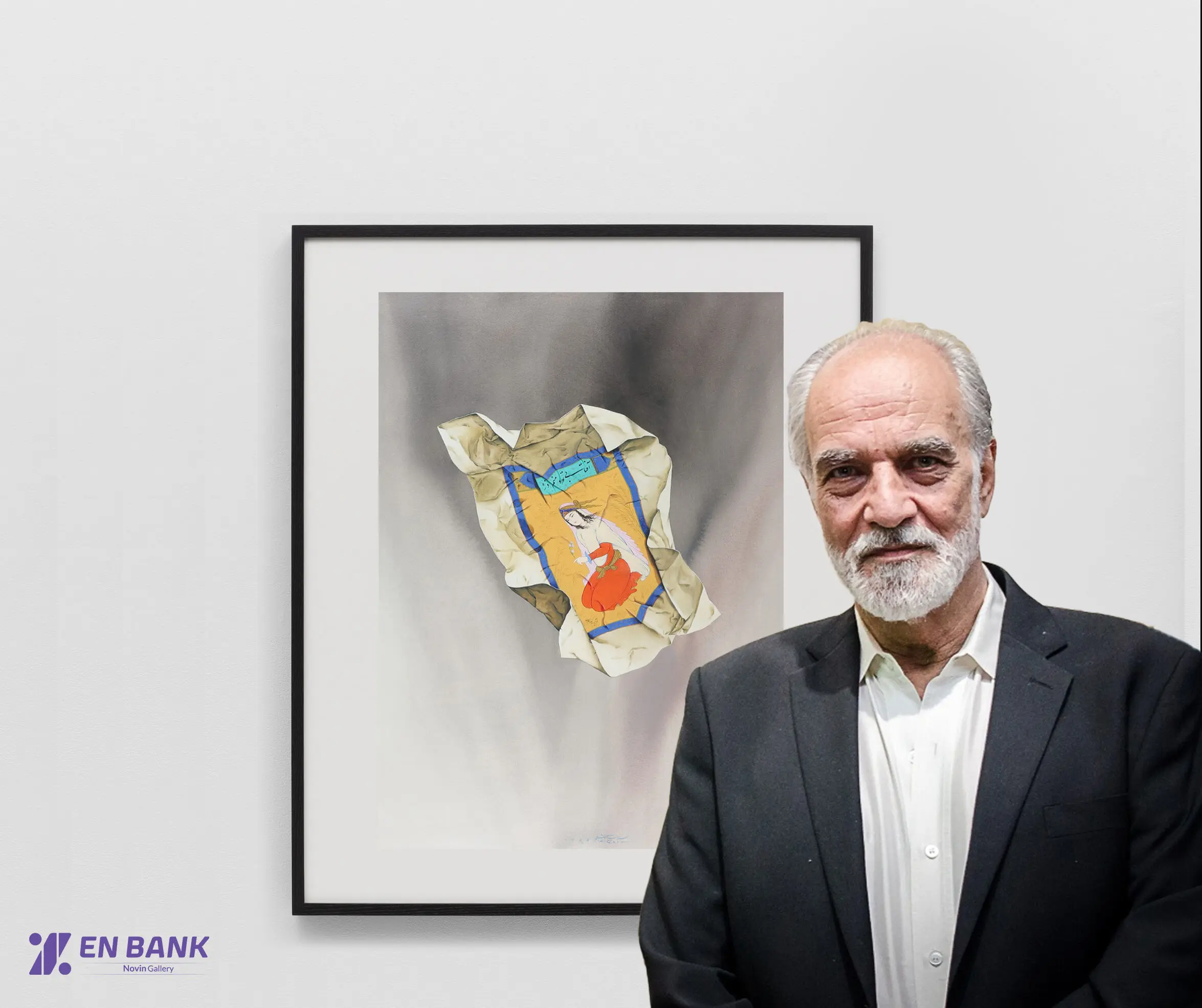 Aydin Aghdashloo’s Masterpiece in the Novin Gallery Collection of Eghtesad Novin Bank
