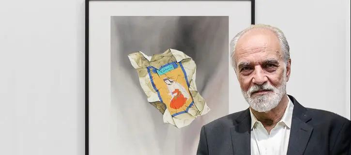 Aydin Aghdashloo’s Masterpiece in the Novin Gallery Collection of Eghtesad Novin Bank