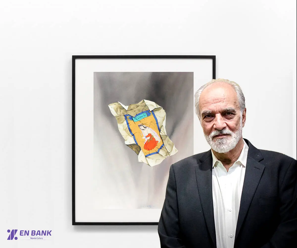 Aydin Aghdashloo’s Masterpiece in the Novin Gallery Collection of Eghtesad Novin Bank