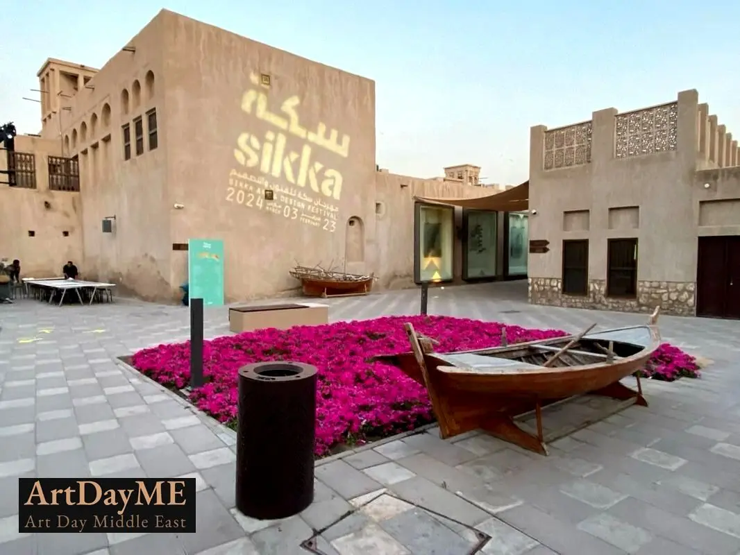 Dubai Culture launches open call for 13th Sikka Art & Design Festival