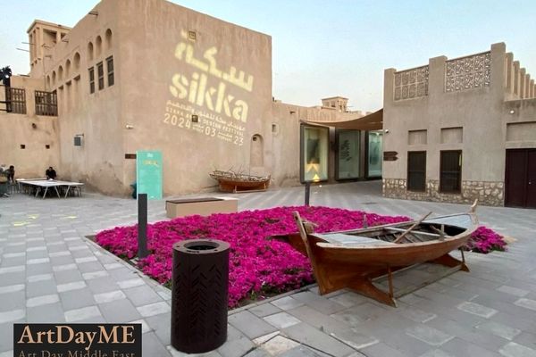 Dubai Culture launches open call for 13th Sikka Art & Design Festival