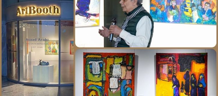 "Still Life to Abstraction" exhibition by Asaad Arabi is on display at Artbooth Gallery