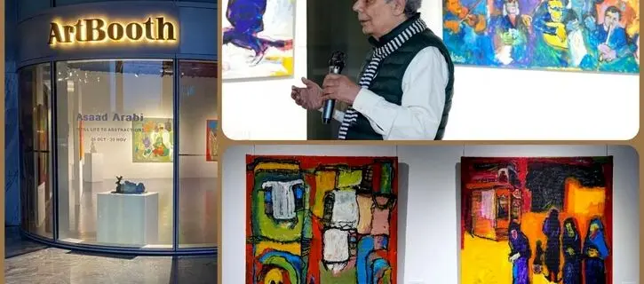 "Still Life to Abstraction" exhibition by Asaad Arabi is on display at Artbooth Gallery
