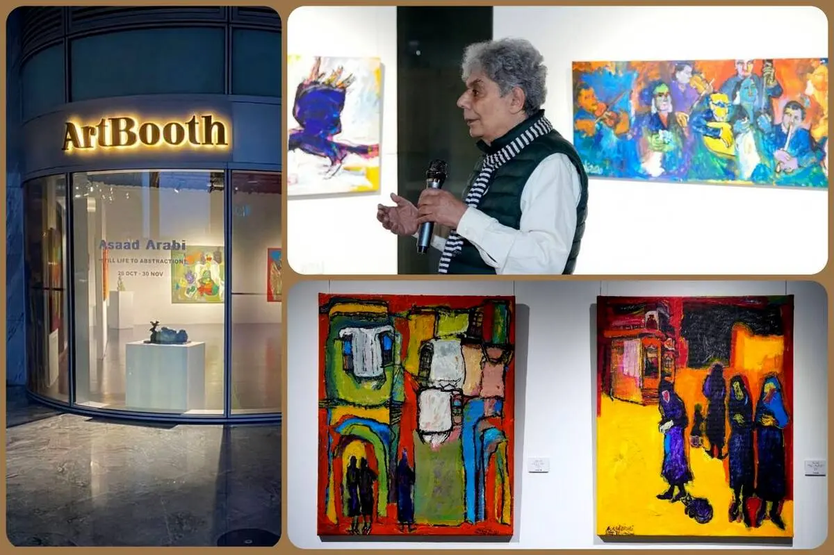 "Still Life to Abstraction" exhibition by Asaad Arabi is on display at Artbooth Gallery
