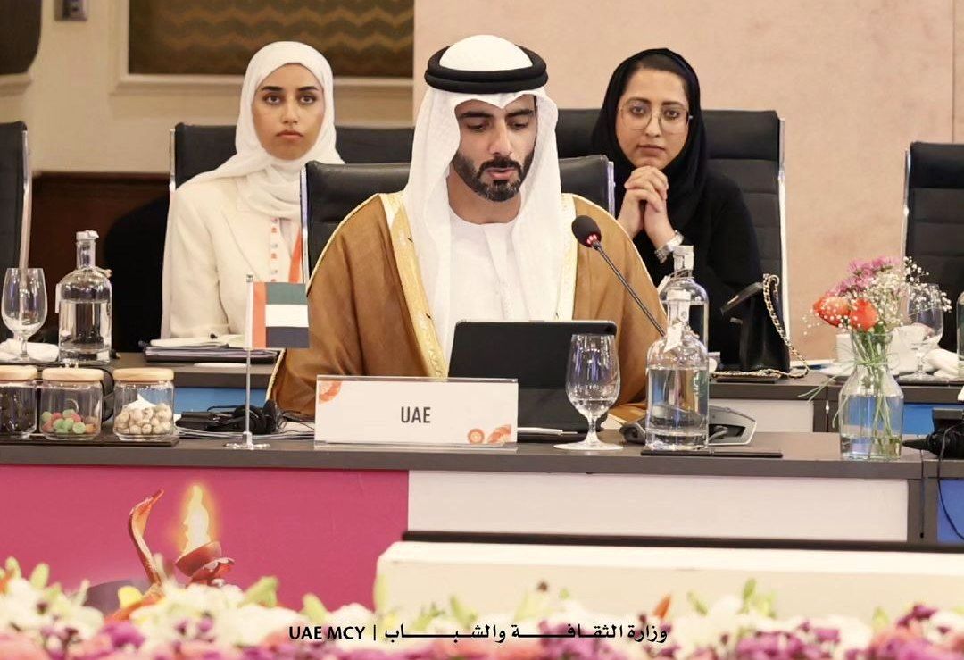 The UAE Minister of Culture and Youth at G20 Meeting 2023