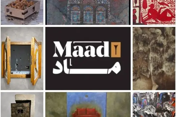 22 New Works Created on the Curator’s Commission for MAAD Gallery at Tehran Art Month